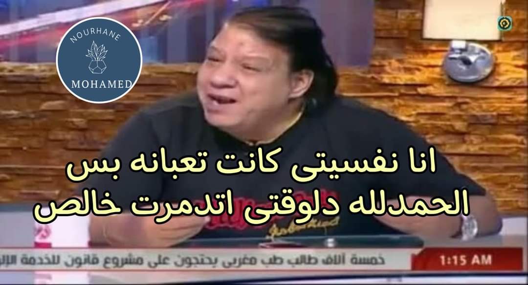 😒😒👩‍❤️‍👨😂😂