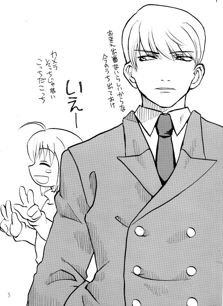 tentaiebosi's tweet photo. ジャンリコってガンスリ連載前の同人誌版からのコンビ……だったよね確か？ https://t.co/fdGTHfQTls