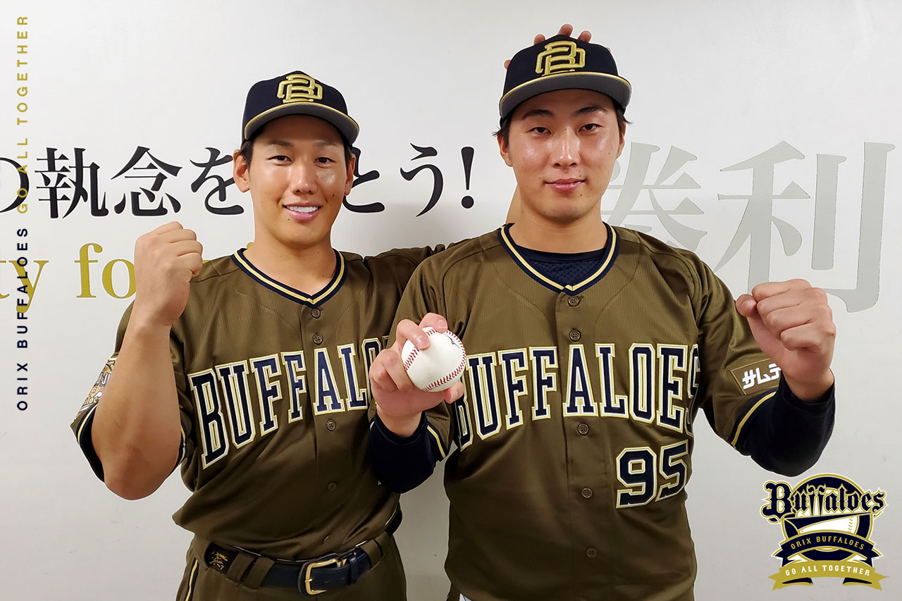 オリックス・バファローズ on X: オリックス・バファローズ on X:
