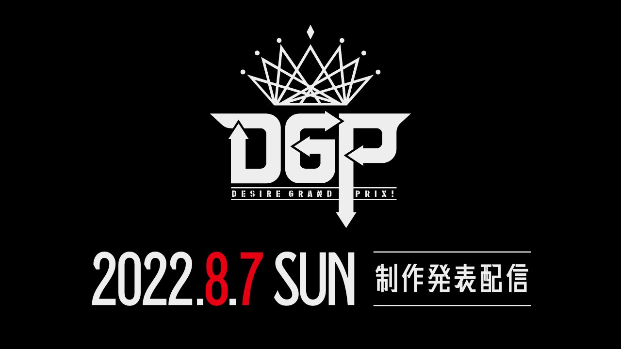 仮面ライダー公式 on X: 