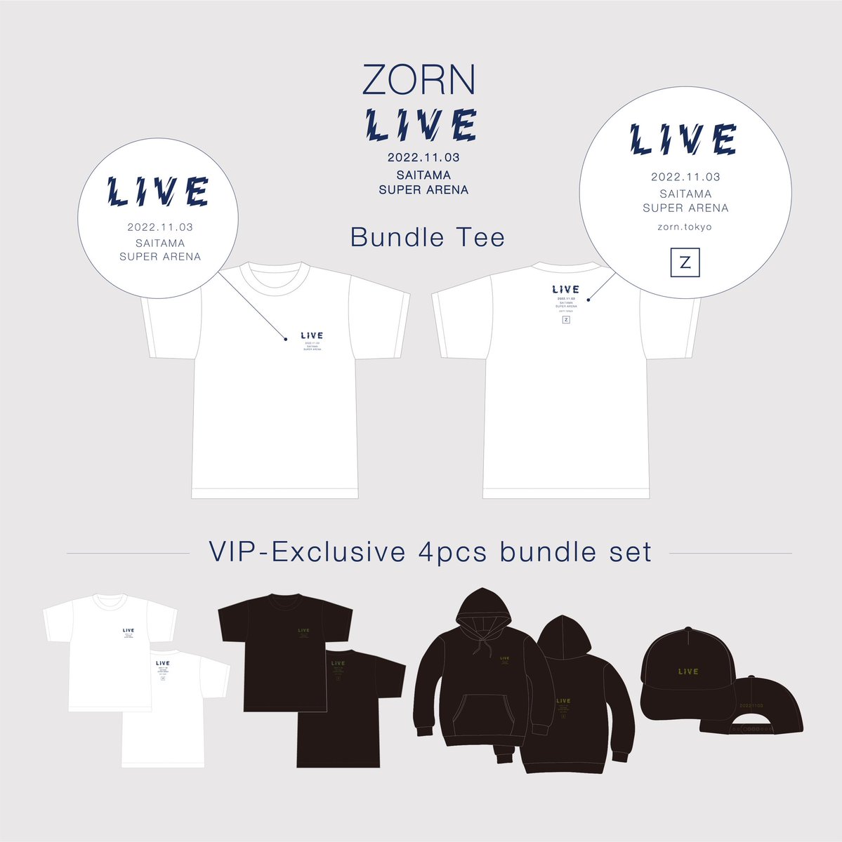 業界No.1 ZORN LIVE Tシャツ Lサイズ tdh-latinoamerica.de