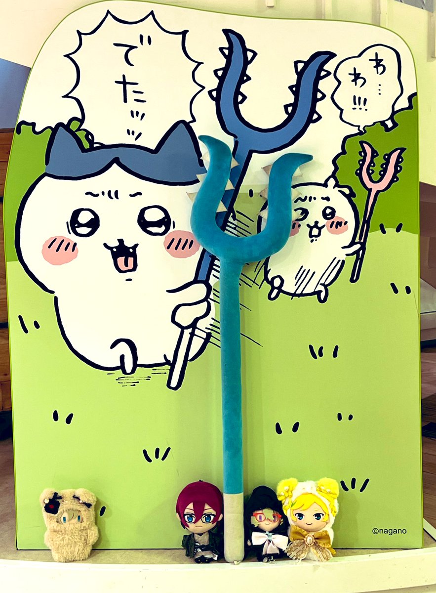 ちんぺちにお名前シールを貼ったり
みんなが討伐するのを後ろで見てる英智ぬいを撮ったりしました 