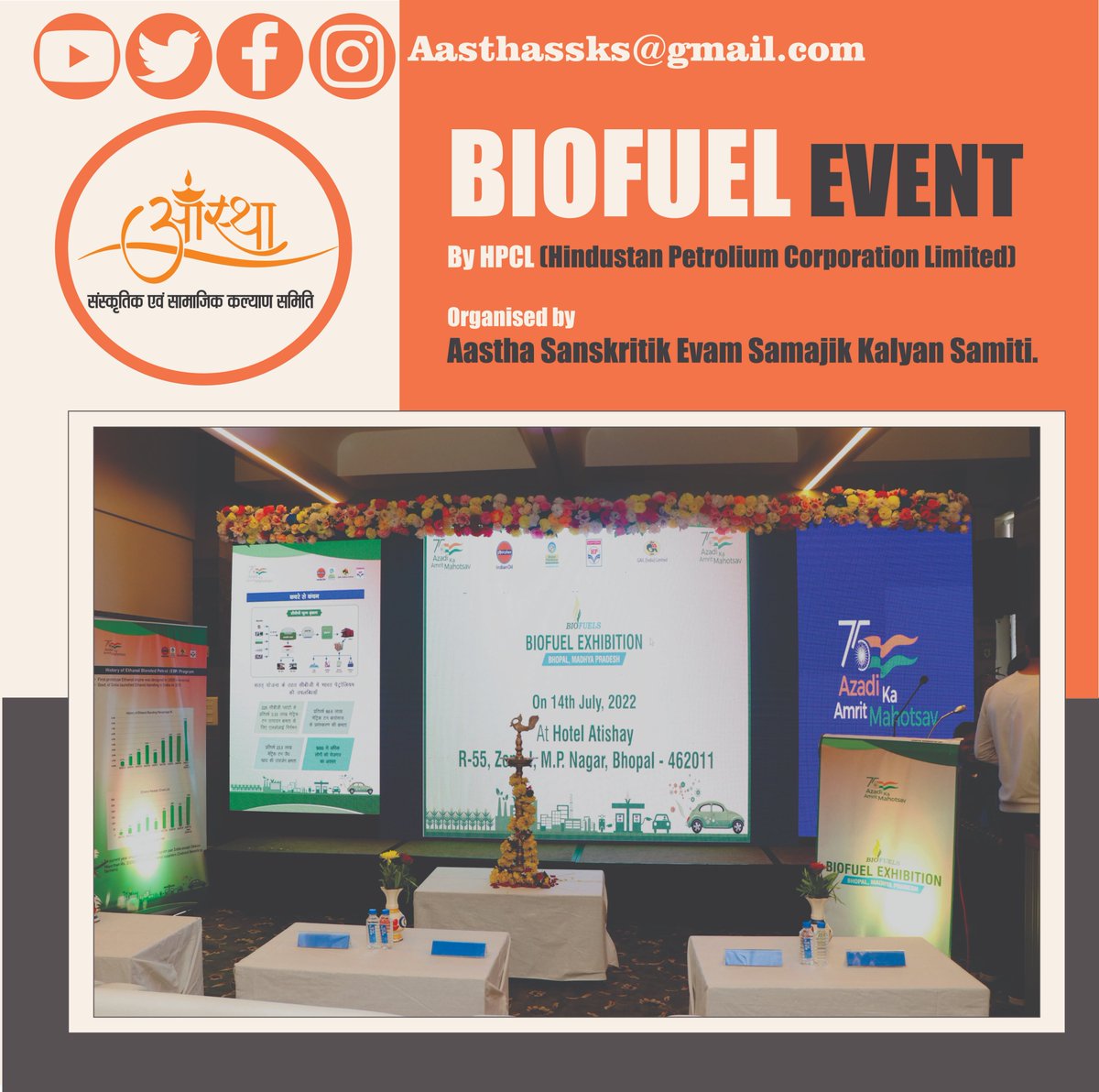 AasthaSSKSamiti's tweet photo. #HPCL initiates #Biofuel #Exhibition as a part of #AzadiKaAmritMahotsav & was organised by AASTHA SANSKRITIK EVAM SAMAJIK KALYAN SAMITI #AASTHASSKS #SAVEFUEL #EVENT #PCRA #ConserveFuture #fuelconservation #SAVEENERGY #GREENANDCLEANINDIA #POLLUTIONFREEAIR #saveourenvironment https://t.co/p4ZWbyq8RP