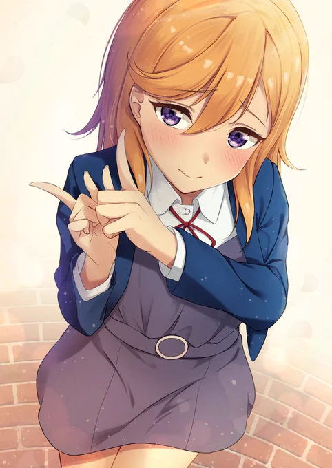 「もう1回呼んでくれる.......?」 