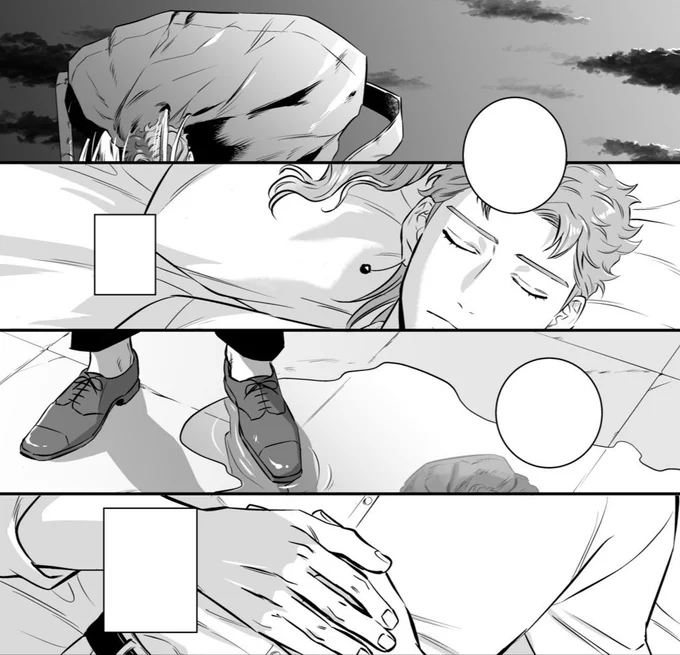 (生きてる承花です) 