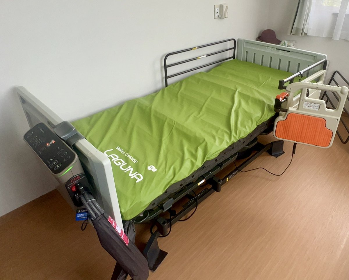 自動体位変換 エアマットレス ラグーナ900 | www.chicshabu.com