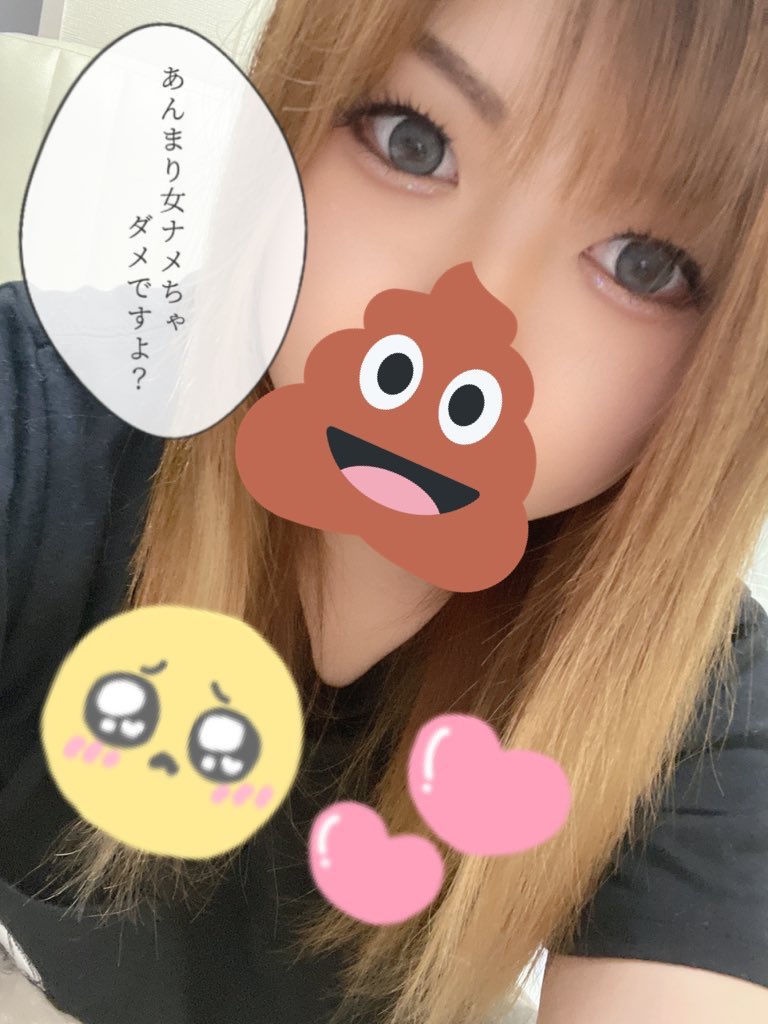 💩あいやん (@JnLv74) / Posts / X