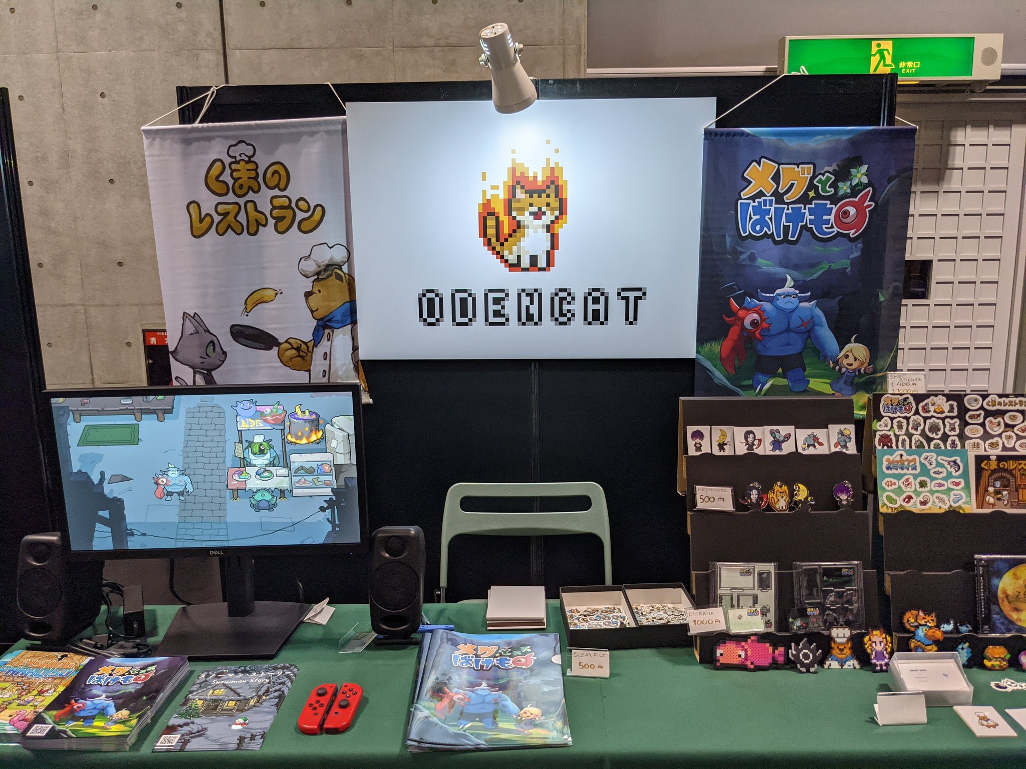 Odencat Odencatgames Twitter