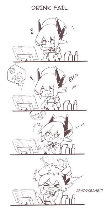drincc fail 
