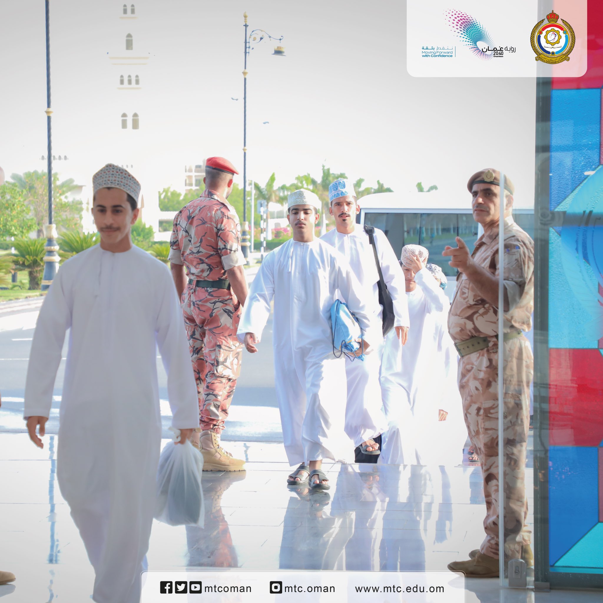 الصورة