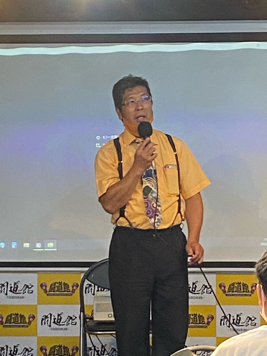 7mMako8's tweet image. 伊藤こーへーリングアナのトークイベント終了！すごく穏やかなんだけど内にある熱さをこーへーリングアナから感じた3時間。
だからこそあの国際プロモーションで鶴見さんを支え続けられたんだろうなあ。
今でも会場で見かけるとほっとするスタッフの方の1人なんだよなあ。
#Y企画