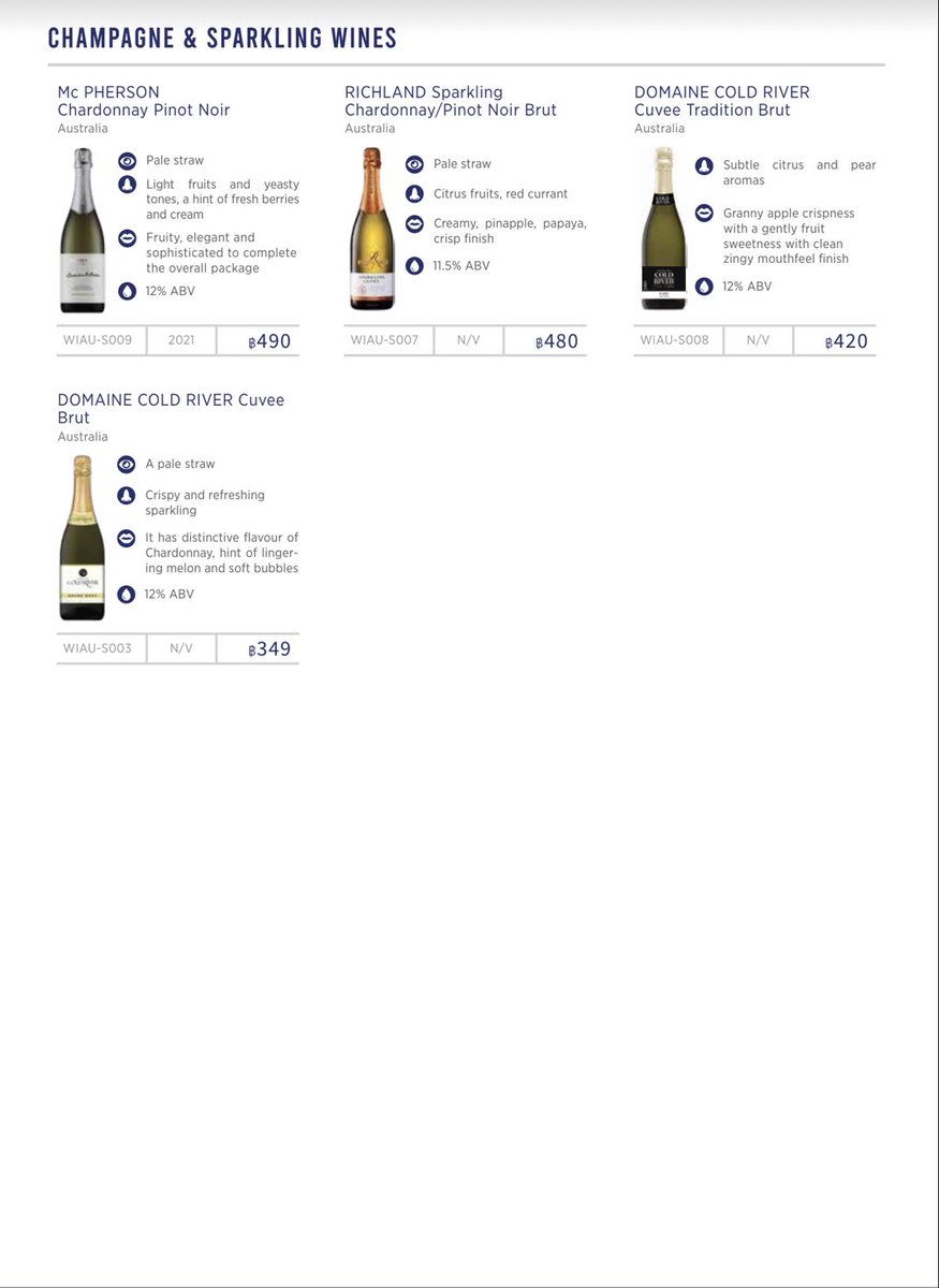 hyan_phuket's tweet photo. WINE PROのJUMP YARDSが美味しかったのでいくつか買ってみました☺️
6本買うとタイ全国翌日無料配送になるようです。配送はかなり助かりますね。これで重い思いしなくてよい😚299Bから売っていてなかなか良心的かと思います。実店舗はバンコク、プーケット、フアヒンにあります。
 #WINEPRO  #タイ生活 https://t.co/8pkE9A9bJI