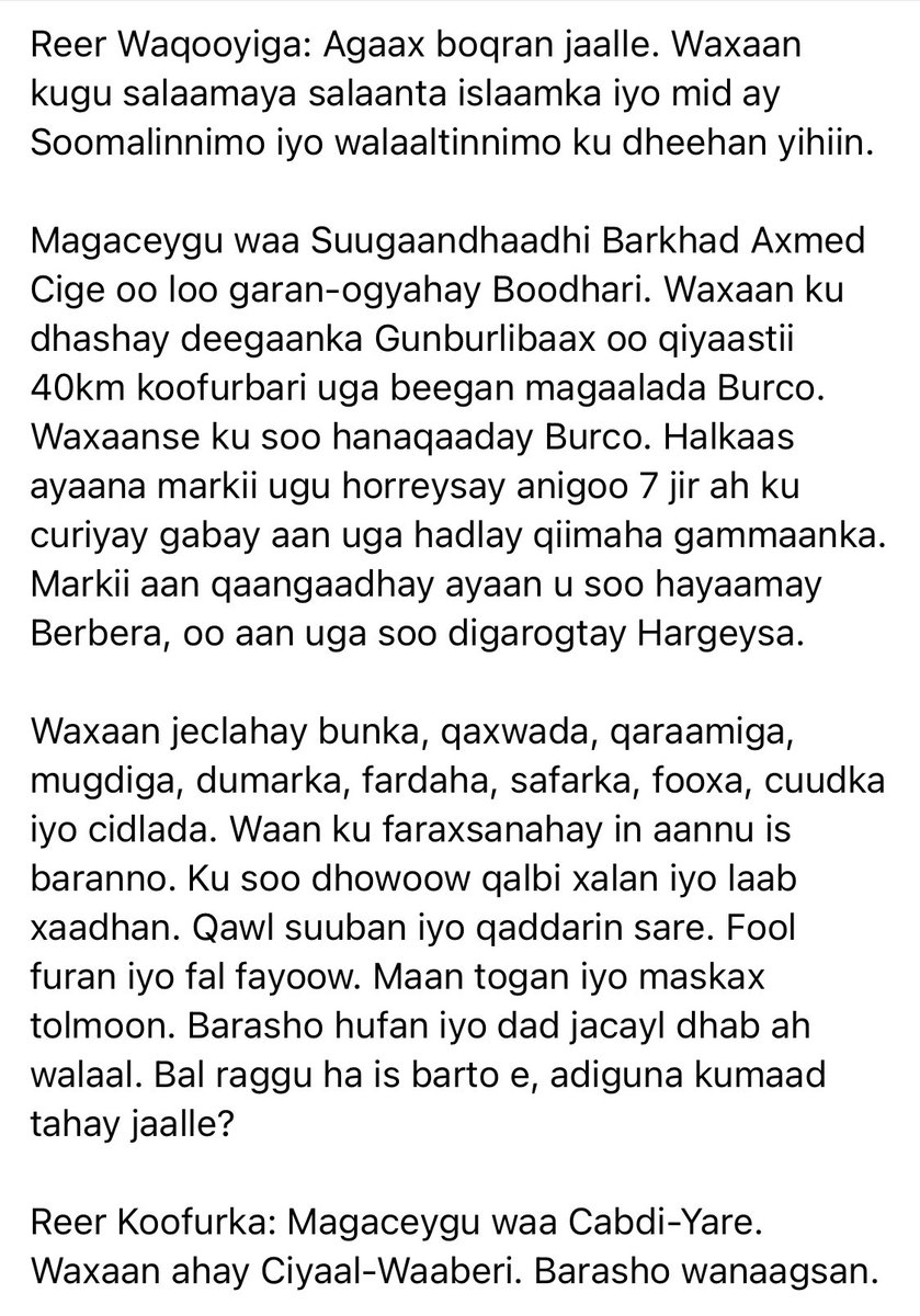 HusseinSabrie's tweet photo. Marka ay mid reer Waqooyi ah iyo mid reer Koofur ah is baranayaan. https://t.co/vIGyieTndh