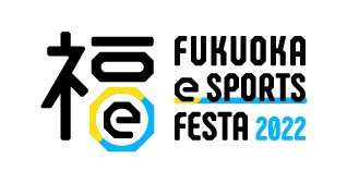 kobayanredbull's tweet photo. 8/11に福岡国際会議場にて開催される、福岡eスポーツフェスタの、全国都道府県対抗eスポーツ選手権『グランツーリスモ７』部門の福岡県代表者決定戦に、解説役として出演することとなりました！脇役ながらイベントを盛り上げればと思います！17時頃に開始予定！
出場するみんな頑張ってね！😆🏎🏁 https://t.co/yJDxHRG5fo