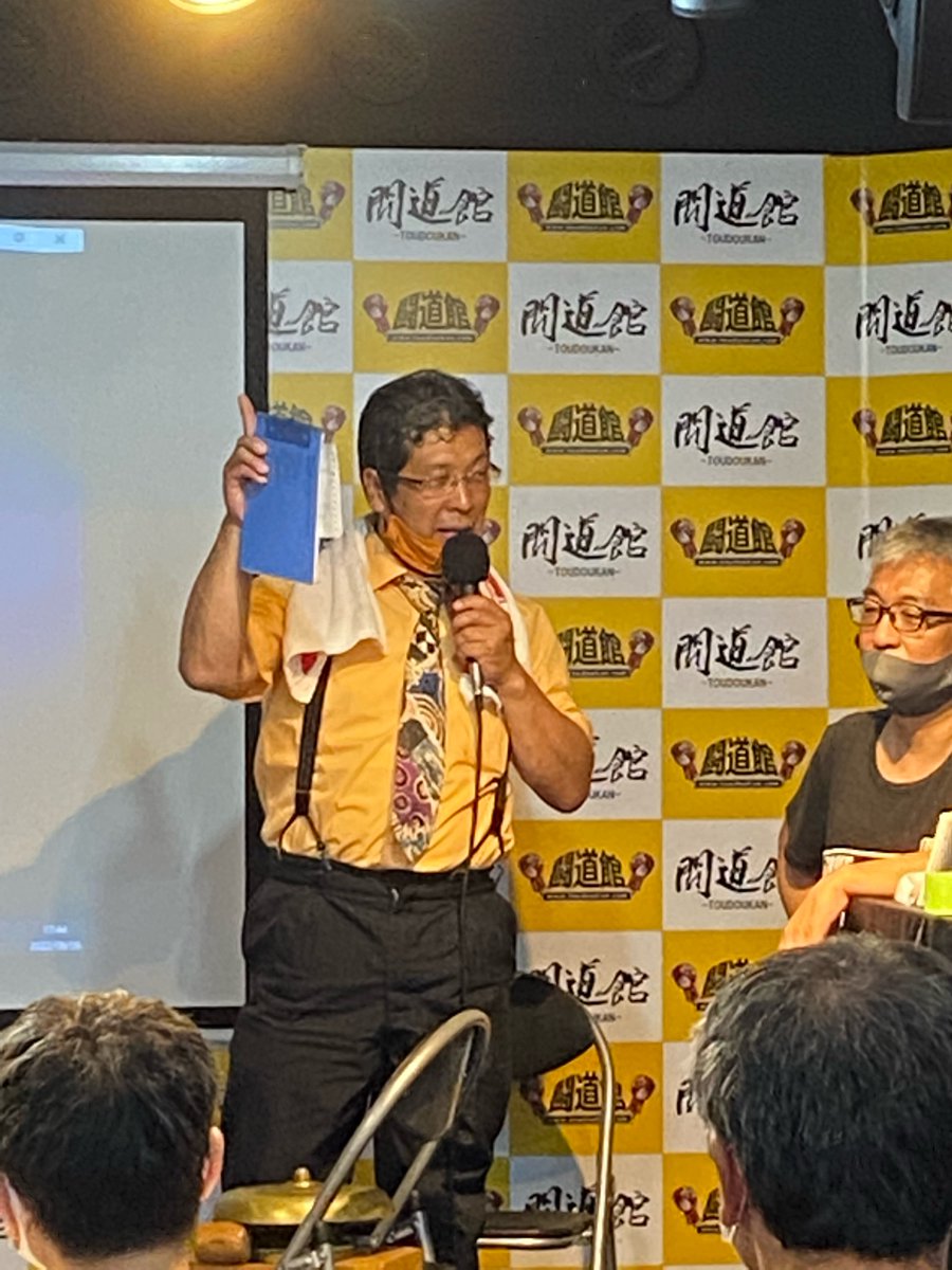 7mMako8's tweet image. トークイベントのラストはもちろん！
国際プロモーションではお馴染みのあの曲が流れ、こーへーリングアナからのトークイベントの次回予告も！
次のテーマは「新しい波」！『神風』が来る！
#Y企画