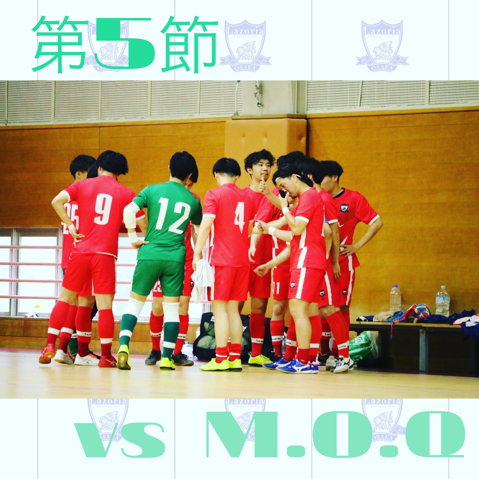 Lazoriafc Lazoriafc Twitter