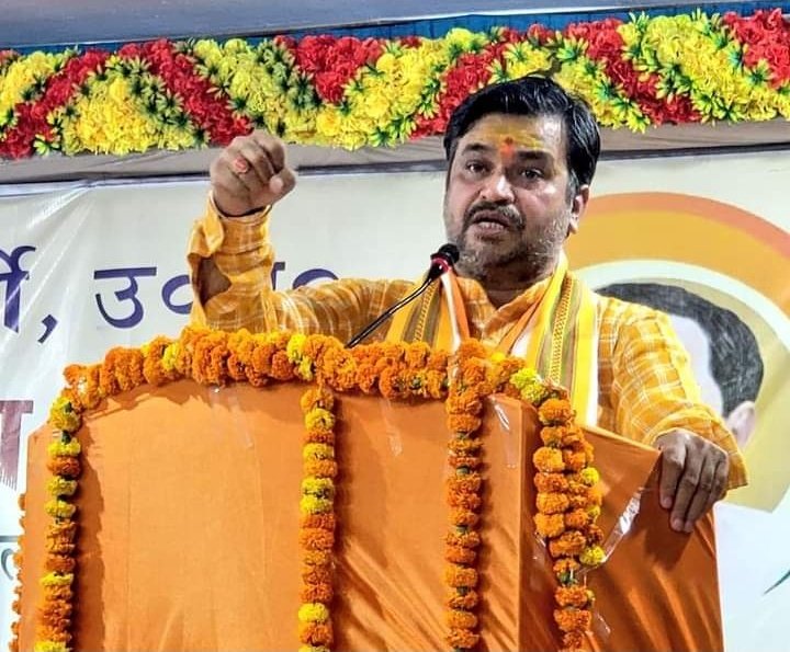 भाजपा उत्तर प्रदेश के प्रदेश महामंत्री एवं एमएलसी आदरणीय <a href="/bjpanoop/">Anoop Gupta</a> जी को जन्मदिन की हार्दिक बधाई एवं शुभकामनाएं
<a href="/myogiadityanath/">Yogi Adityanath</a> <a href="/sunilbansalbjp/">Sunil Bansal</a> <a href="/gopalkagarwal/">Gopal Krishna Agarwal</a>