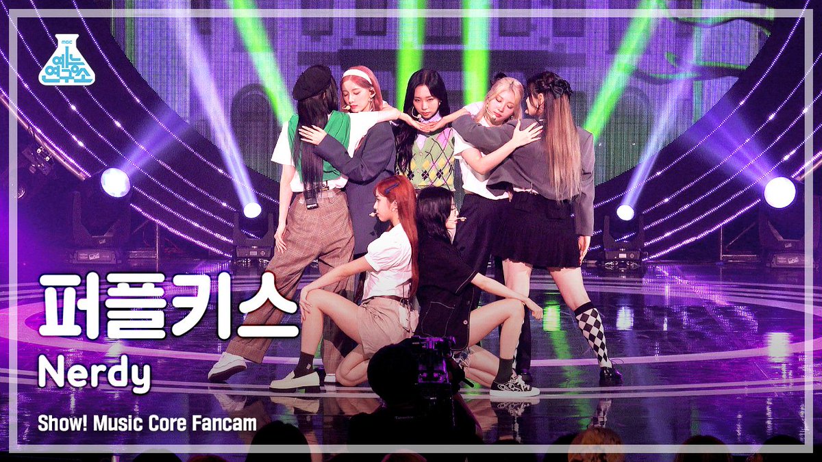MBCkpop tweet media