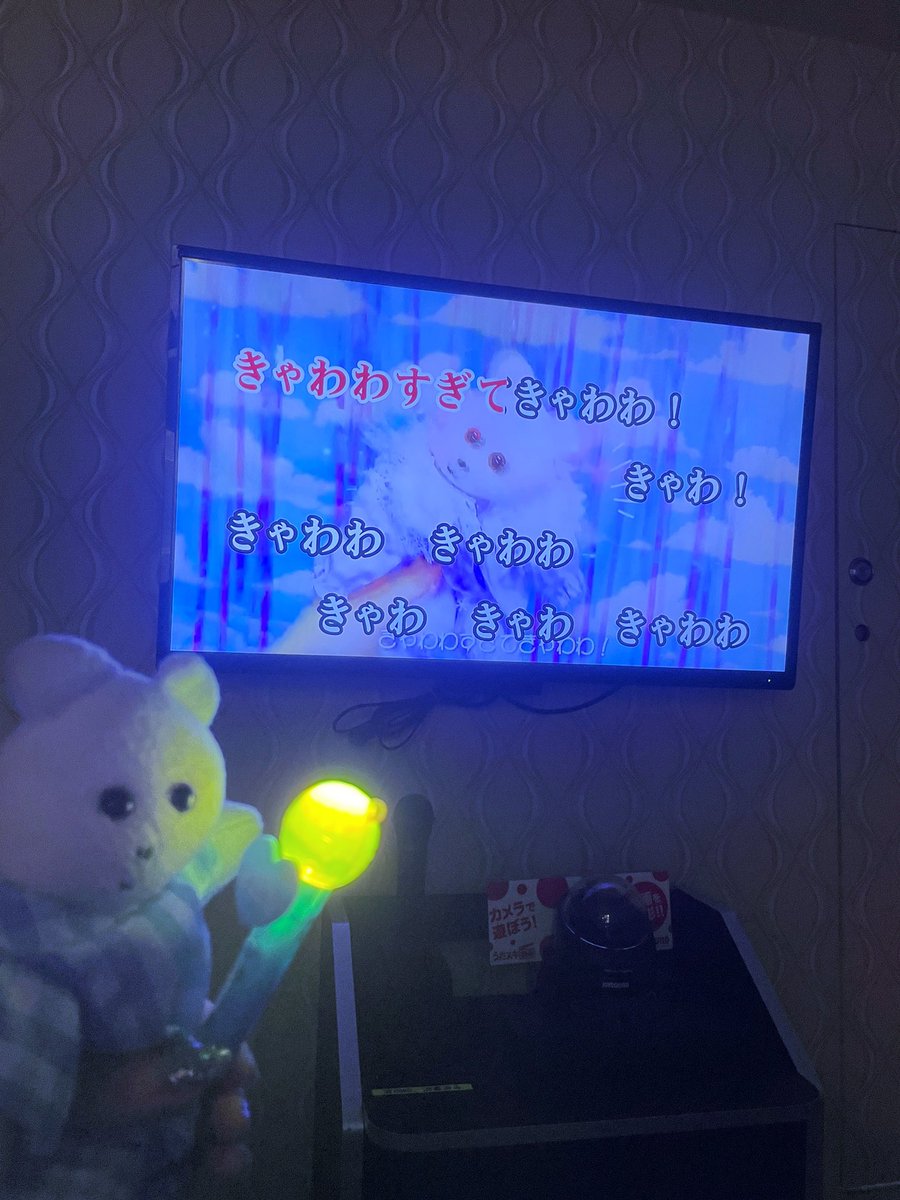 kmakici's tweet photo. カラオケにくまきちの曲はいったよ！
ジョイサウンドだよ🎤🥳 https://t.co/pfnugvBtZa