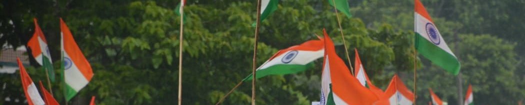 अभी समय भि छालाम कर रहे है
यारो।। ..ये देश हमारा, ये शाण हमारा ।।
ये झंडा हमारा हैं ,15/08/2022 तक 
फहराय- लहराये, हर-घर झंडा ।।
       जय हिंद जय भारत