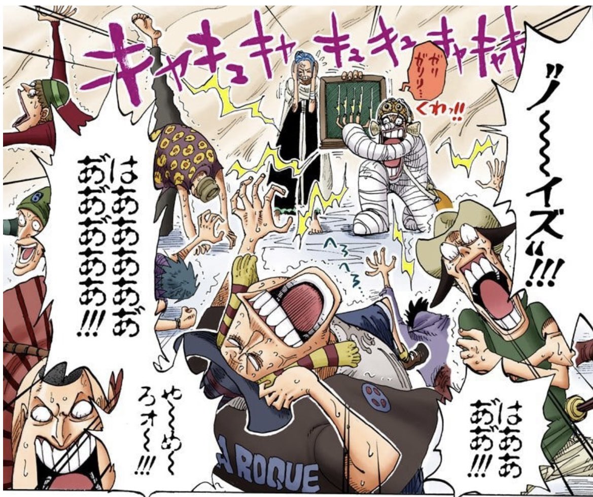 تويتر ユデロンyuderon ワンピース考察 على تويتر 4話 Red 2 じん 0 ま 4 しん 蕁麻疹 その雑音がもたらすのは 永遠の幸せか 無限の牢獄か T Co Jgymqj3e0q تويتر ユデロンyuderon ワンピース考察 على تويتر 4話 Red 2 じん 0 ま 4 しん 蕁麻疹 その雑音がもたらすのは 永遠の幸せか 無限の牢獄か T Co Jgymqj3e0q