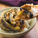 こうすると揚げ浸しのようになってとっても美味しい？!電子レンジで作れちゃう「ナス」レシピ!
