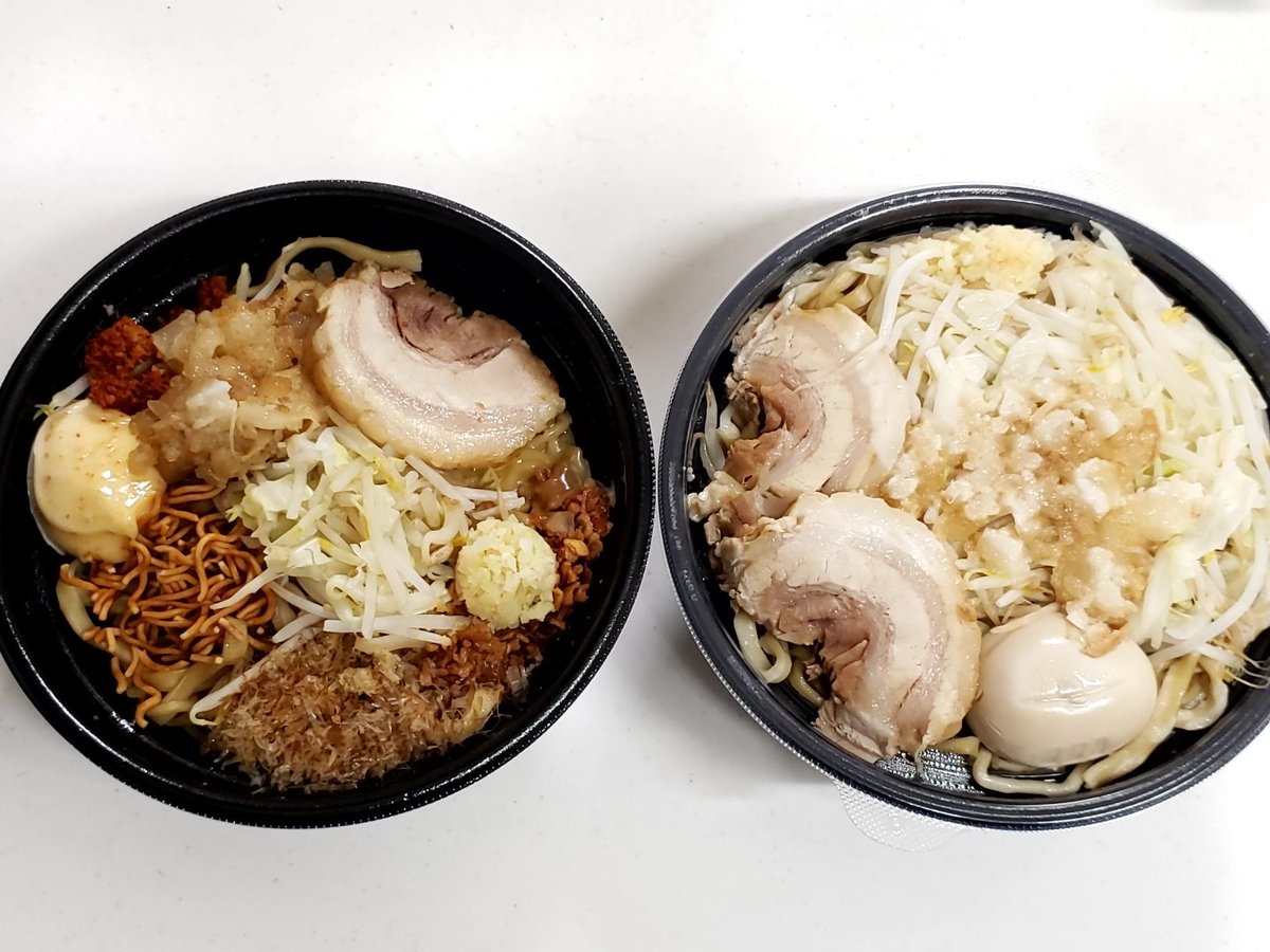 今週も頑張ったし……
少しくらいいいよね……

少しくらい…🍜🤪 