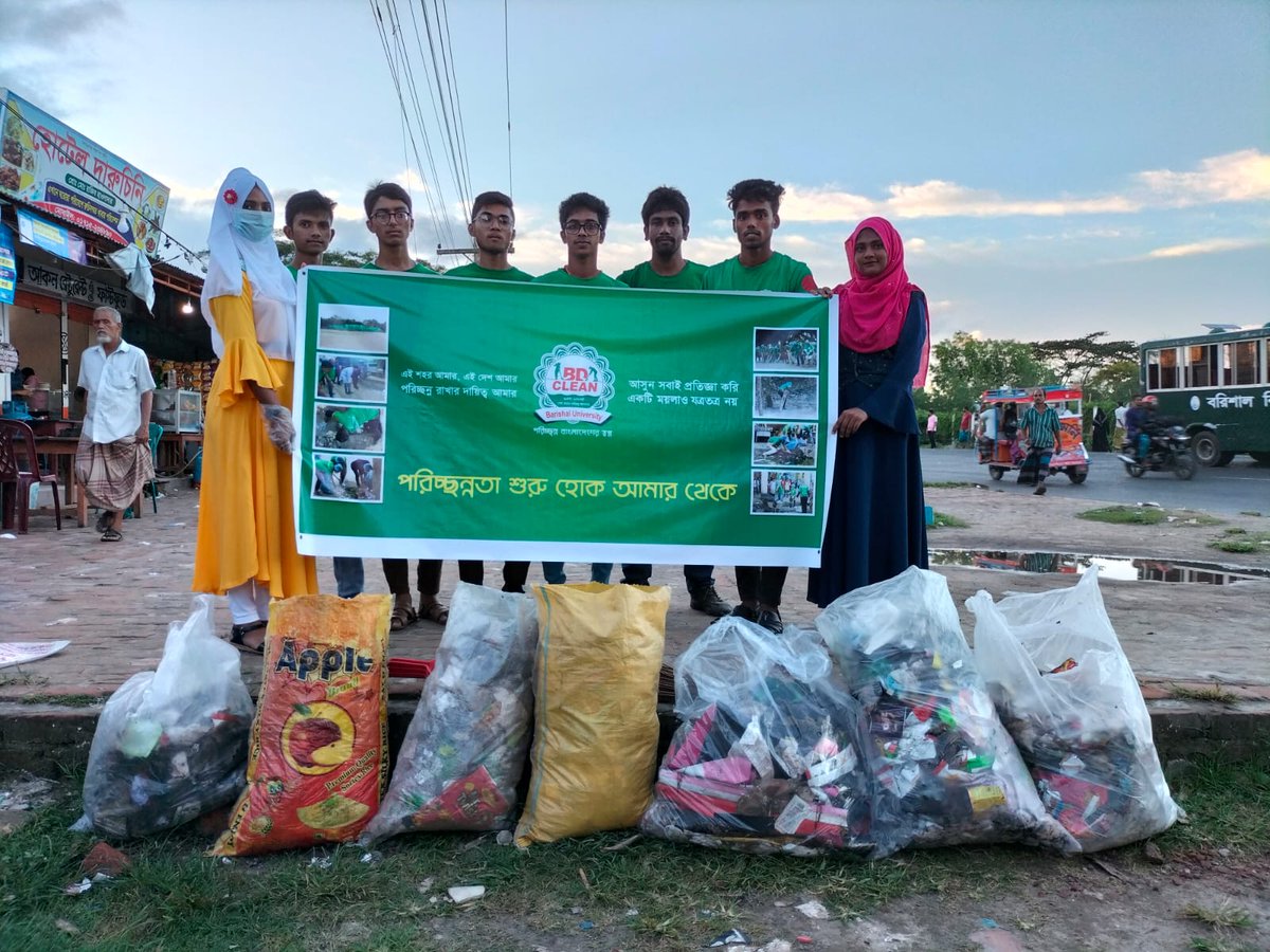 “Clean and green is our perfect dream”

#Dream_to_Clean_Bangladesh
#Let_Cleanliness_Start_from_Me
#BD_Clean
#BD_Clean_Barishal_University