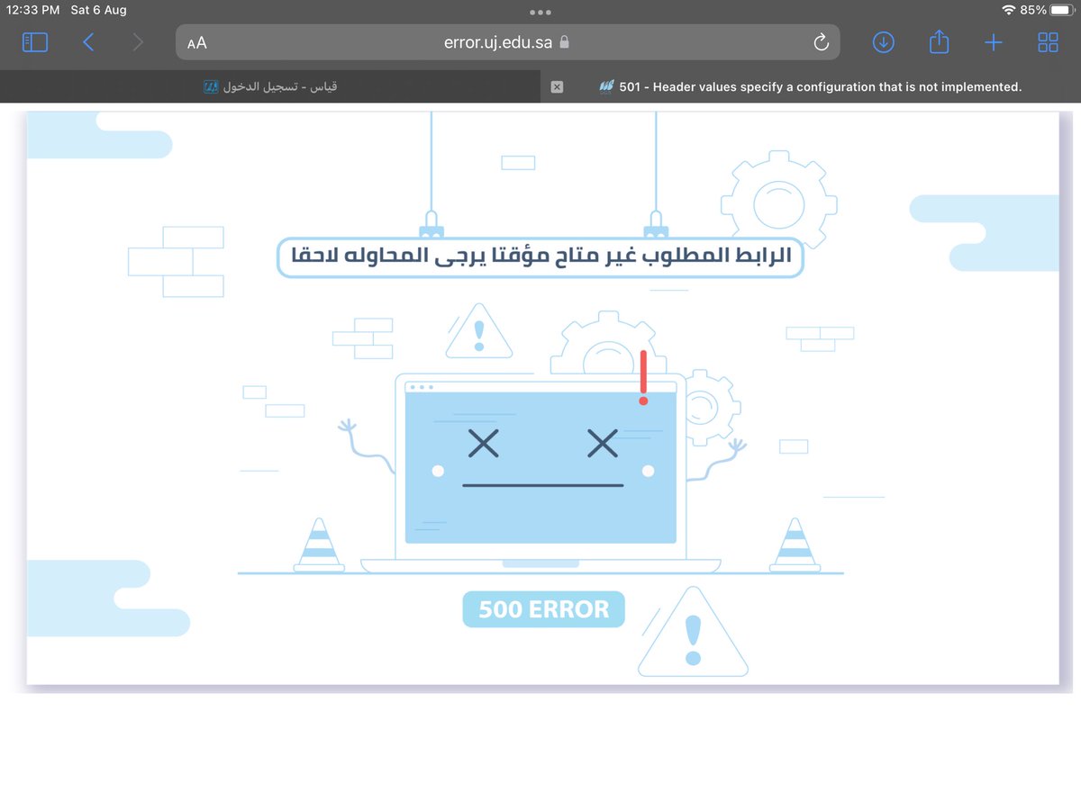 bn200416's tweet photo. @HAYYAK_ADM السلام عليكم ورحمة الله وبركاته الموقع لايسمح لي باستكمال اجراءات القبول هل توجد مشكله؟ https://t.co/xT2cXehRba