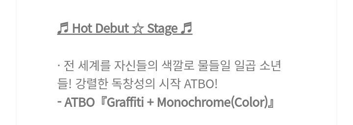 OHJUNSEOK_TH's tweet photo. [STREAM] 220806 📺 Music Core

วันนี้ ATBO จะทำการขึ้นโปรโมท ‘Monochrome (Color) + Graffiti’ ที่รายการ 'MBC Show! Music Core' เวลา 13:15น. (ไทย) ค่ะ

Link
🔗: https://t.co/W5kQYvppKe
🔗: https://t.co/S6EZ4iZAew

#ATBO #에이티비오
#오준석 #OhJunseok https://t.co/FhMsZTd33a