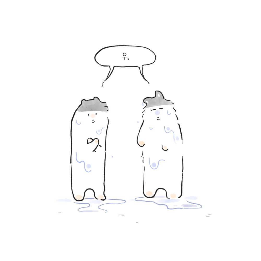 춘봉 (토7 위탁) tweet media
