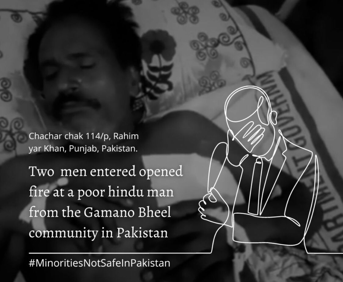YugneetK's tweet photo. There is yet another #injustice against #Pakistani Hindus. #ShameOnPak #SavePakHindu https://t.co/d3pmLszKlg