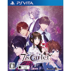 ステラワース店舗 営業時間12 00 00 販売中 Psvita 7 Scarlet 限定版 特典付 ステラワースオリジナル特典付きにて販売中 現在開催中 22 夏のオトメイトまつり 対象商品です オトメイト T Co E2ftsqwbku Twitter ステラワース店舗 営業時間12 00 00 販売中 Psvita 7 Scarlet 限定版 特典付 ステラワースオリジナル特典付きにて販売中 現在開催中 22 夏のオトメイトまつり 対象商品です オトメイト T Co E2ftsqwbku Twitter