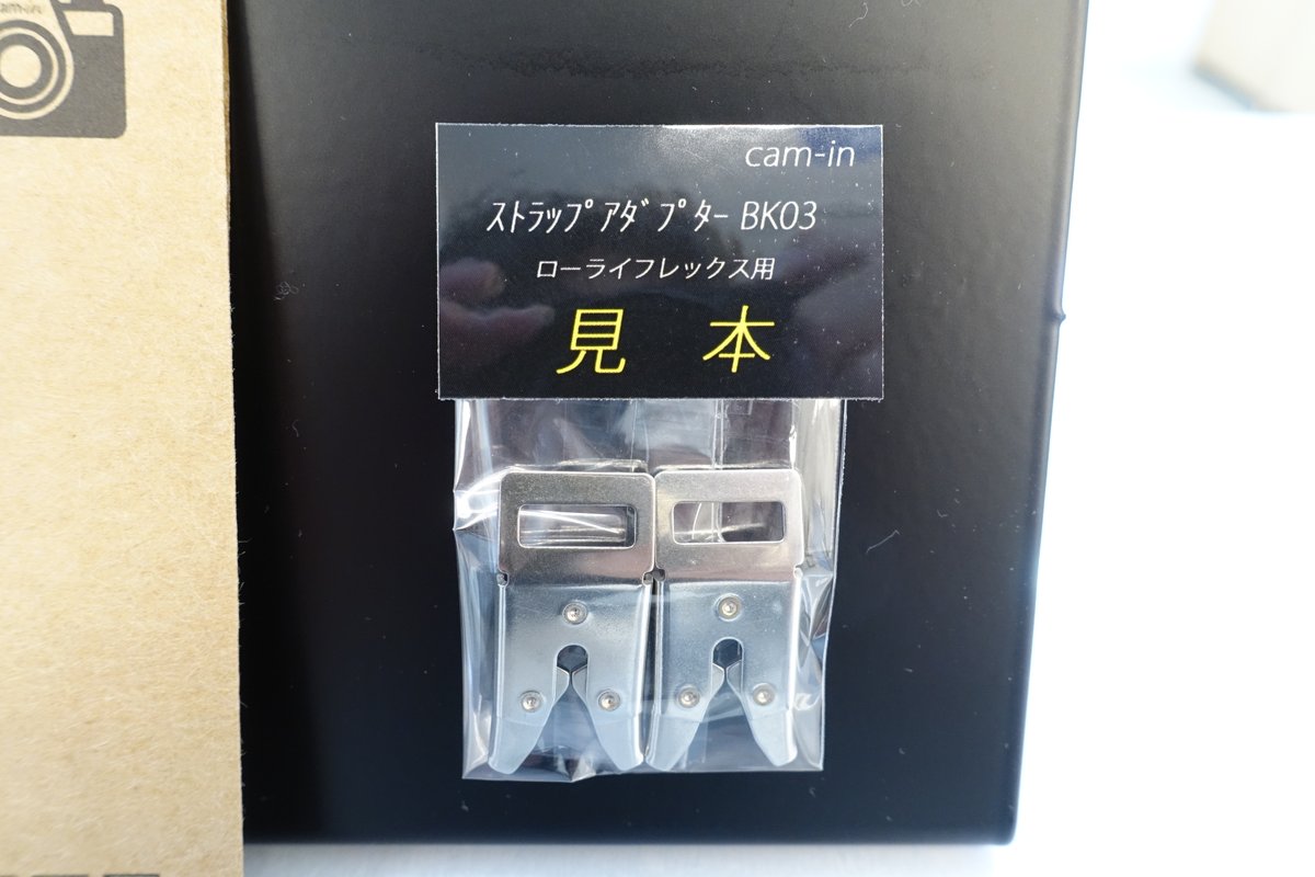sanpoucamera's tweet photo. cam-inのストラップアダプター
BK02とBK03の取り扱いを始めました～(´▽｀*)
BK02がハッセルとFUJIのGFX用
BK03がローライフレックス用になります(*'▽')！
是非ご利用くださいませ～(´▽｀*)

＃ハッセルブラッド用
＃GFX用
＃BK02　
＃ローライフレックス用
＃BK03 https://t.co/JMxvoM4lPi