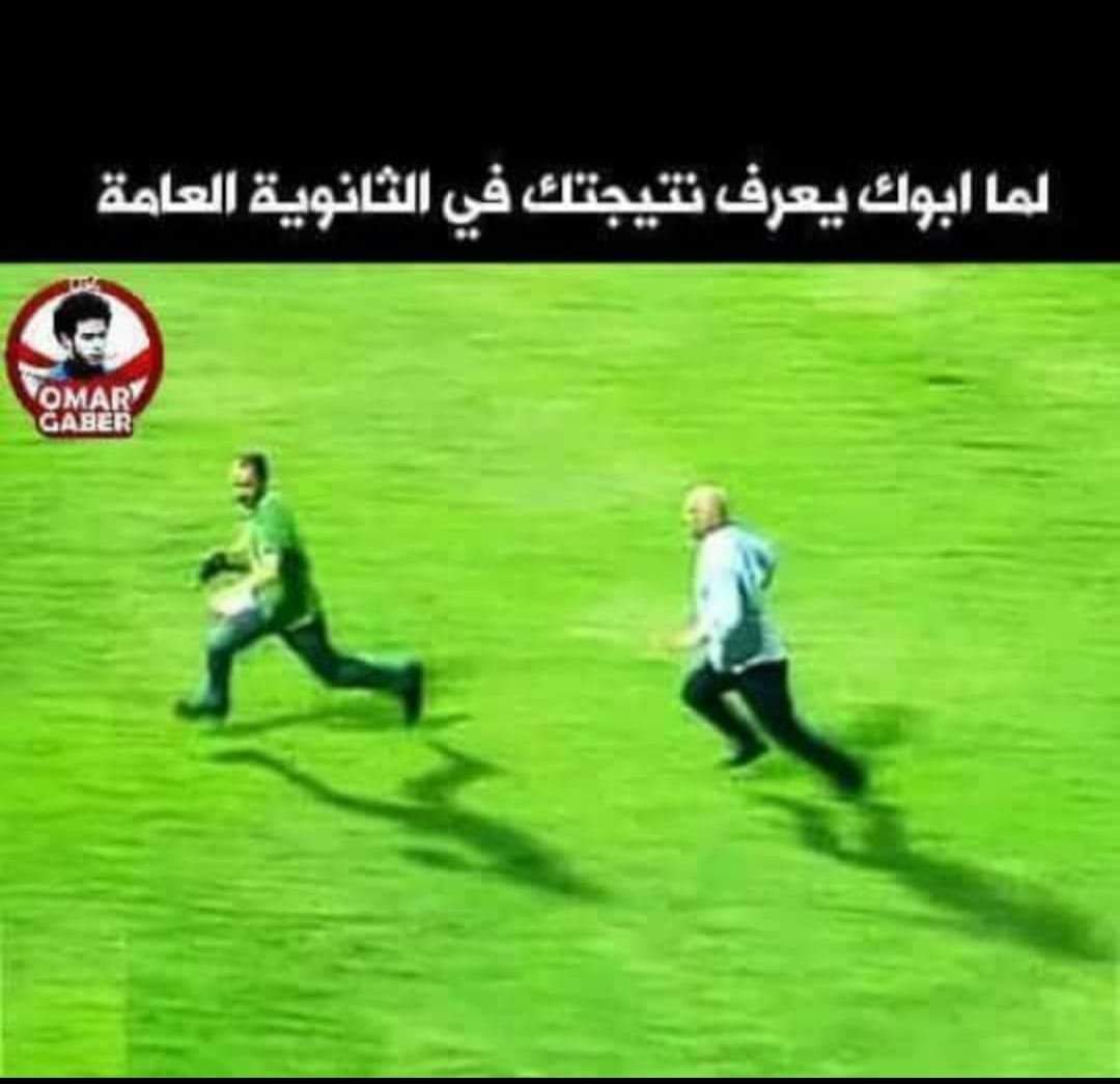 🤣🤣🤣
