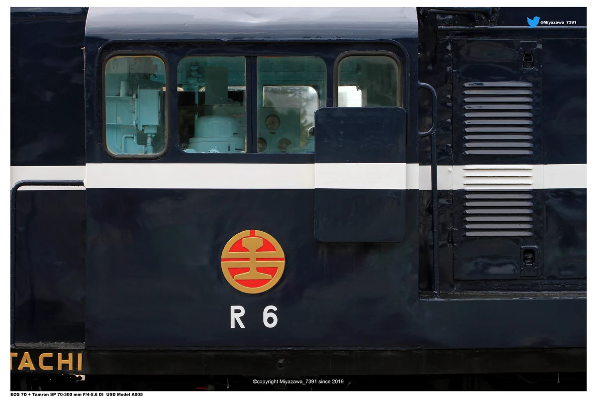 レトロ　昭和　橋歴板　　レア　非売品　鉄看板　鐵道省　鉄道省　鉄道　汽車　電車 宮沢良介 on X: 