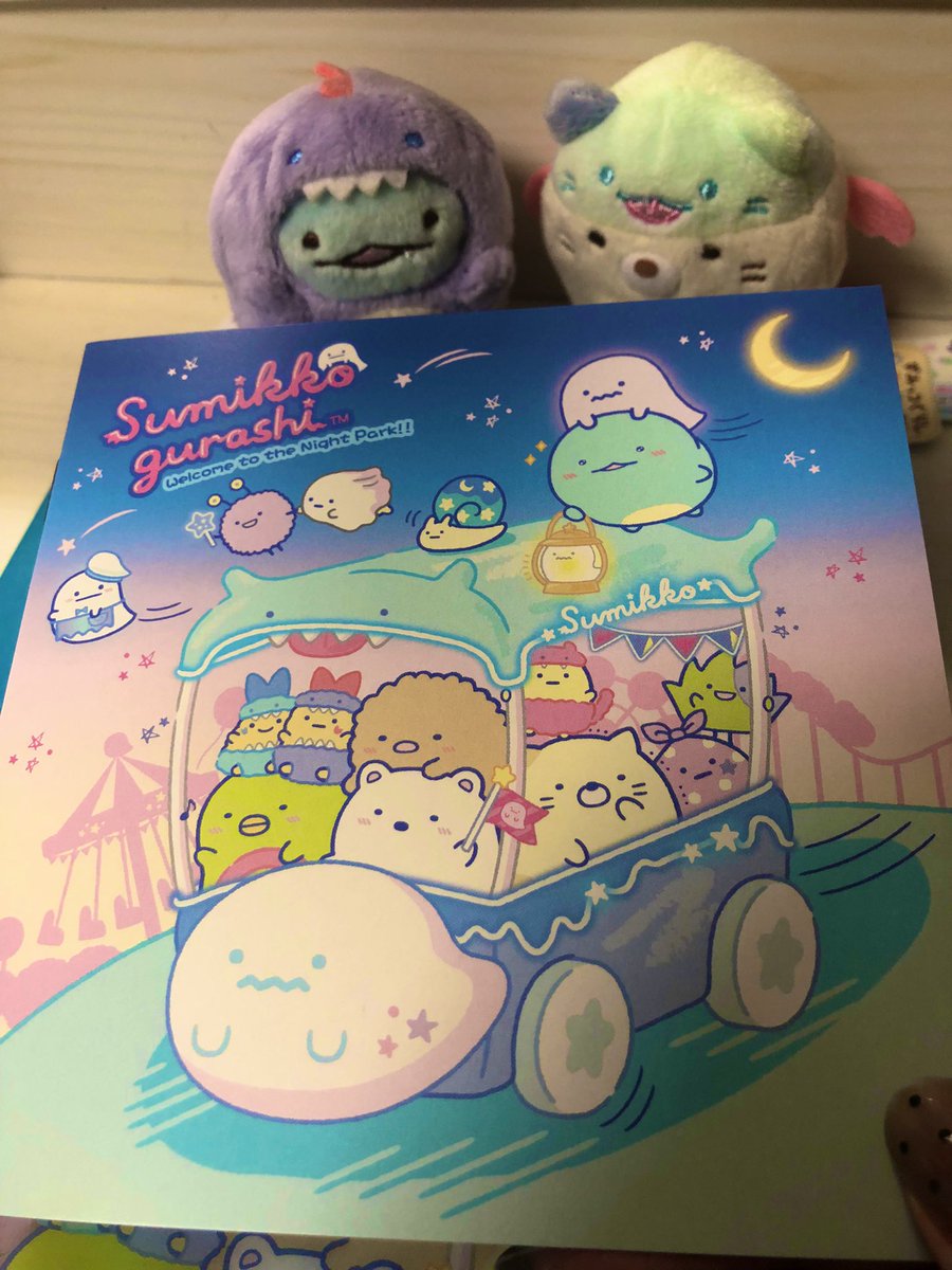 mido___chan_2nd's tweet photo. 近所のファンシーショップ行ってきた✨
おばけちゃん買い足そうか迷ったけど、がおもん&amp;ぺこもんにした💗
クリアファイルは冊子の表紙と同じ柄のナイ���パーク✨可愛い😊 https://t.co/izS6HVX4w0