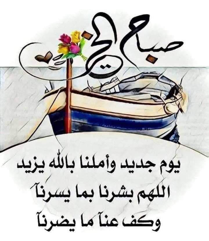هل عادني على البال (@srhb2000) on Twitter photo 
