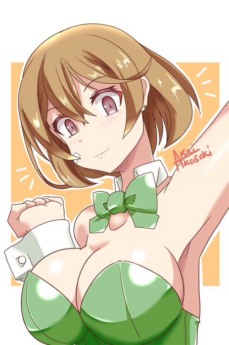 かにが気を利かせてる表情差分(おぼろっぱい) 