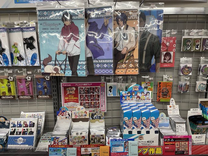 アニメイト八王子 7月1日より営業時間を11 00 00に変更しました さん の人気ツイート 5 Whotwi グラフィカルtwitter分析 アニメイト八王子 7月1日より営業時間を11 00 00に変更しました さん の人気ツイート 5 Whotwi グラフィカルtwitter分析