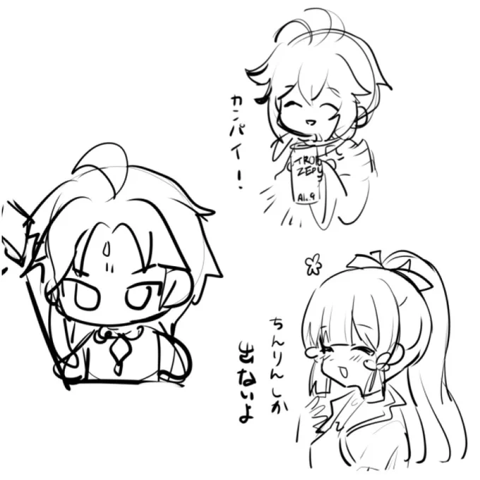 https://t.co/NPcBh5JR9I 