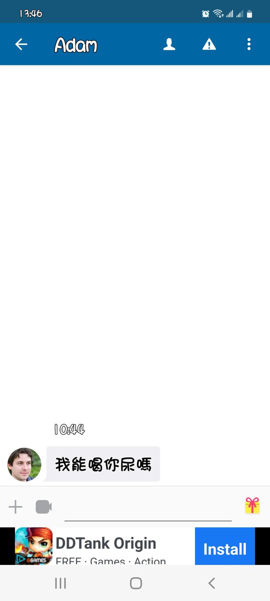 焦糖 tweet media