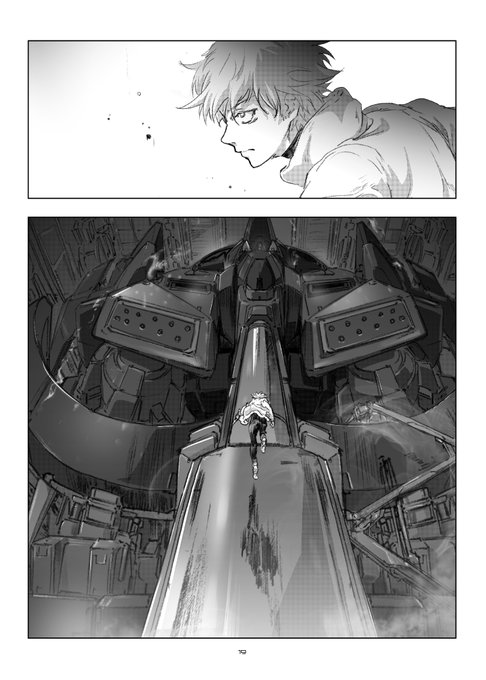 高機動プリン体@C105日曜東A62a(@koukidou_p) さんのマンガ一覧 高機動プリン体@C105日曜東A62a(@koukidou_p) さんのマンガ一覧