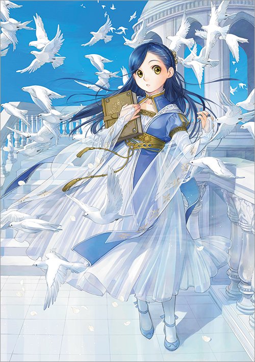 Mangas and Light Novels — Honzuki no Gekokujou / Ascendance of a