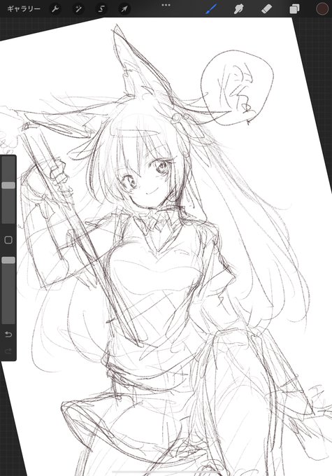 (・ω・)絵描いてる息抜きに絵を描く。iPadで落書き、燿。 