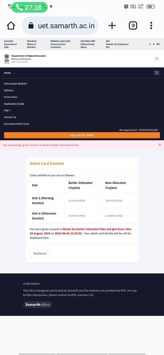 My sister also have the same problem firstly nta had said your exam will be held after 10th of August which is earlier on 5th of August but now nta release admit card on 6th August in which the date  mention is 5th august.
#Cuet2022 
@DG_NTA 
@EduMinOfIndia 
#ntafail