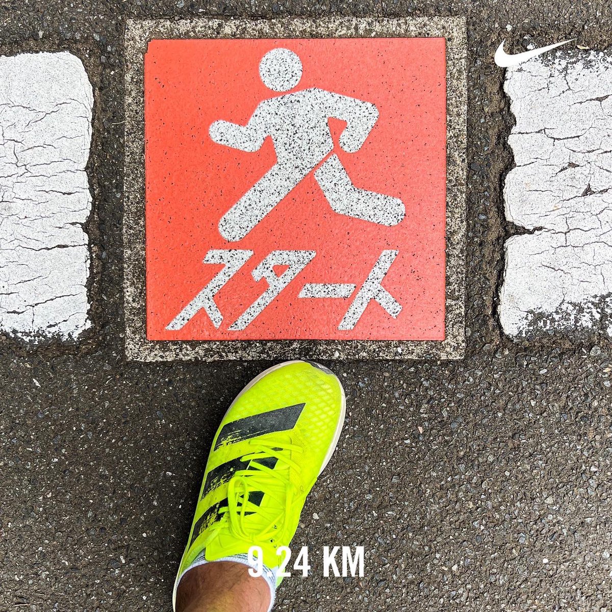 nadesign's tweet photo. 走るデザイナー
日差しがなく、気温30℃以下だとかなり楽です。
Today's #applemusic is #shogohamada
Ran 9.24 km with the #NRC
#adidas #adidasrunning #adizero #adizeroadiospro #JustDoIt #running #runner #runners #nikerunning #applewatch #beats #beatsfitpro https://t.co/uheT9dqpPP