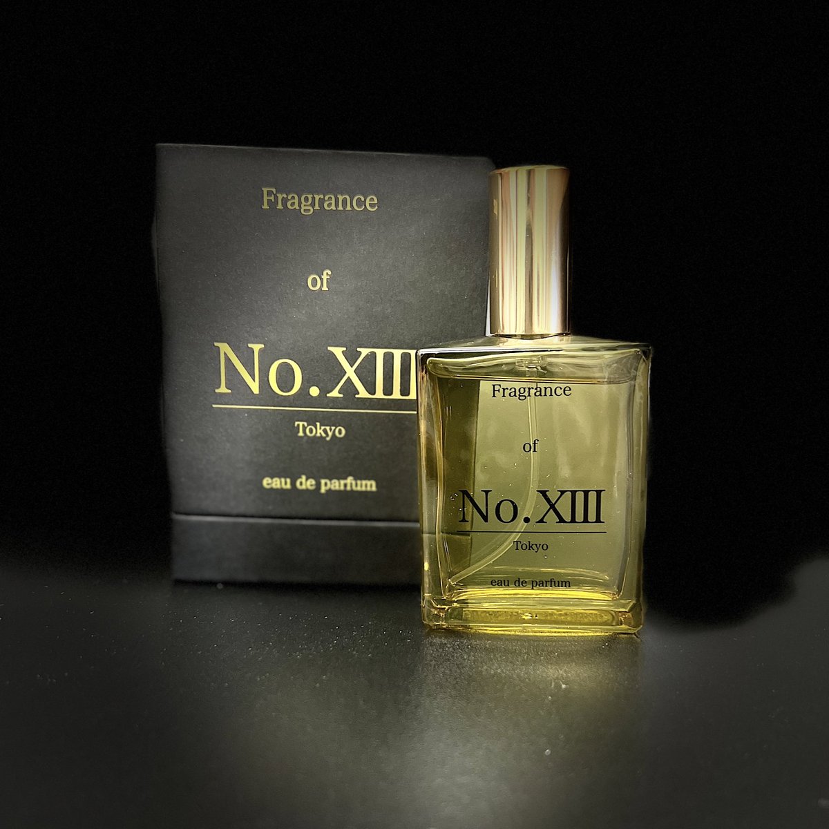 No. XIII of fragrance 香水