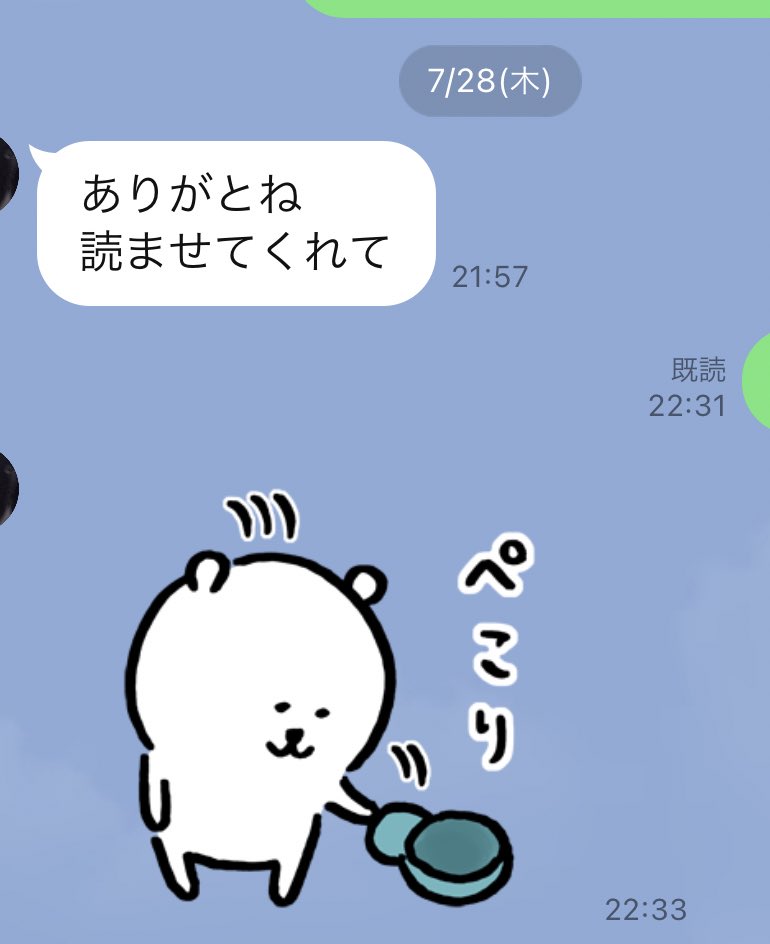 53923l50's tweet photo. @Fqfnlr_ https://t.co/D47xgbglN6
