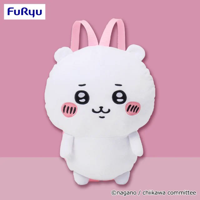 ちいかわグッズ案内 on X: 